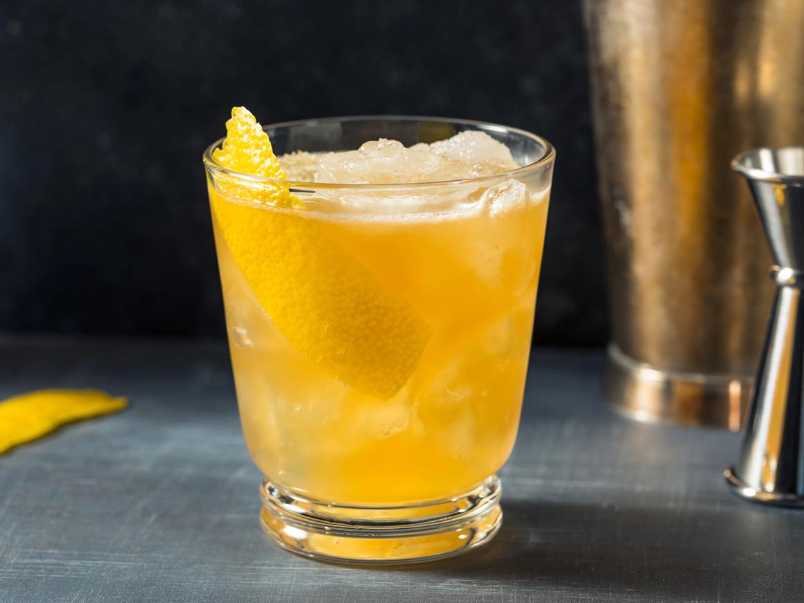 Gold Rush Cocktail