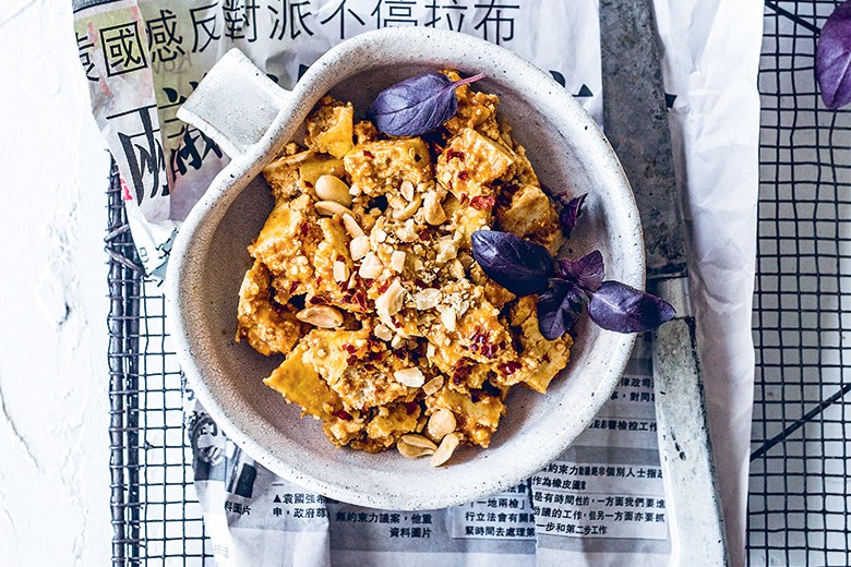 Tofu mit Erdnüssen