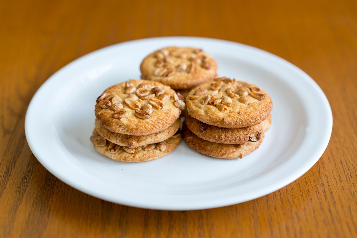 Honig-Erdnussplätzchen
