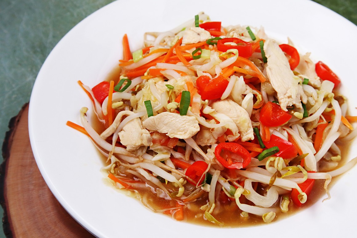 Chop Suey