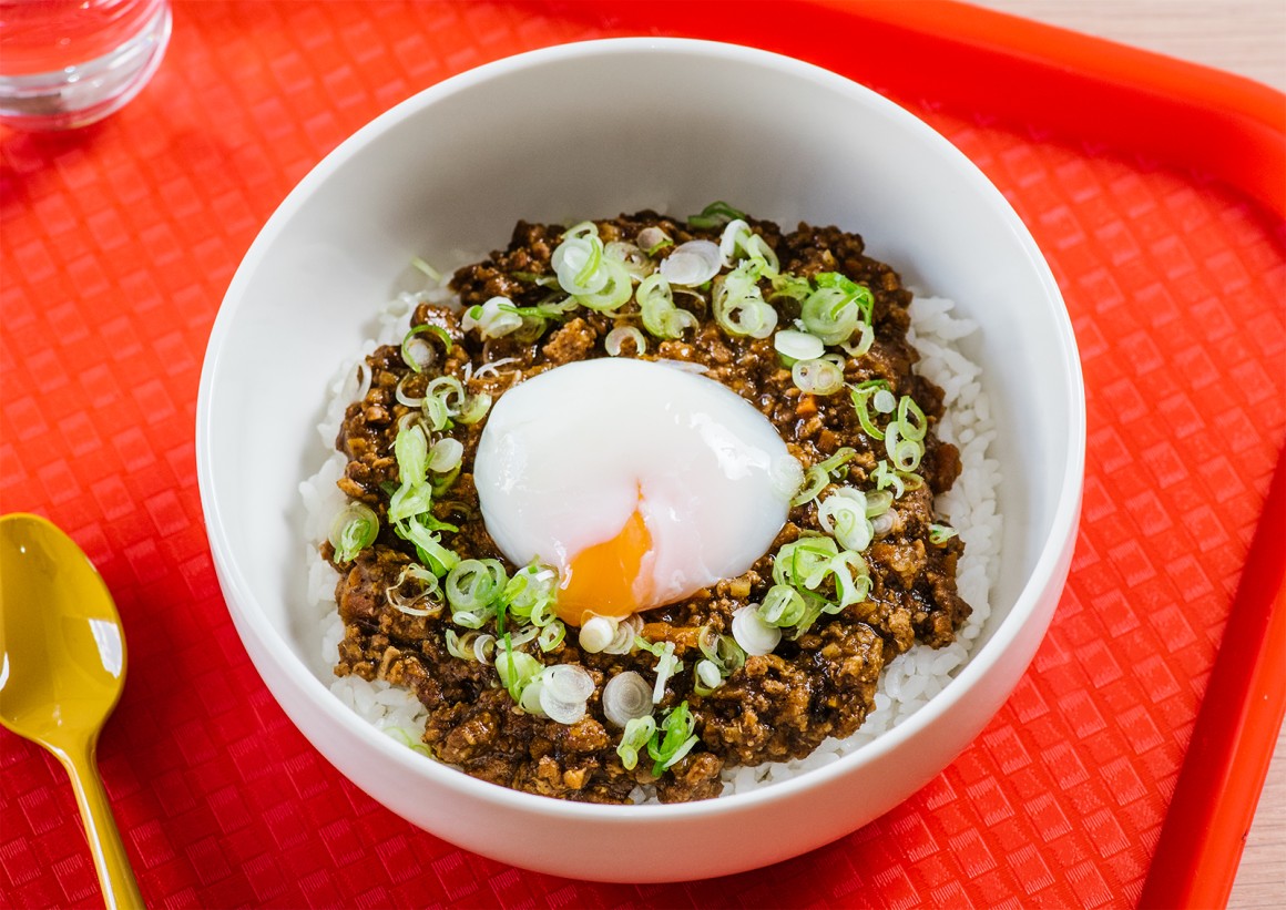 KIMAKARE Keema-Curry