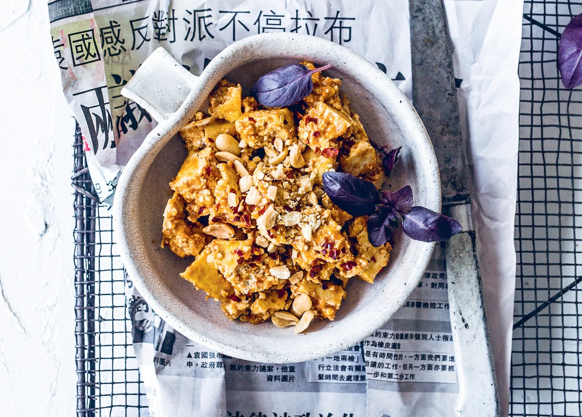 Tofu mit Erdnüssen