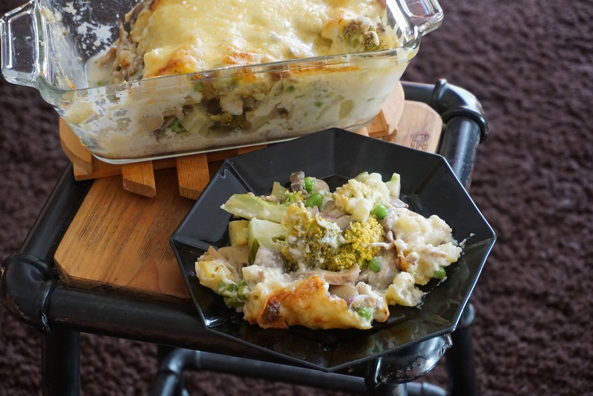 Gemüseauflauf mit Lachs-image