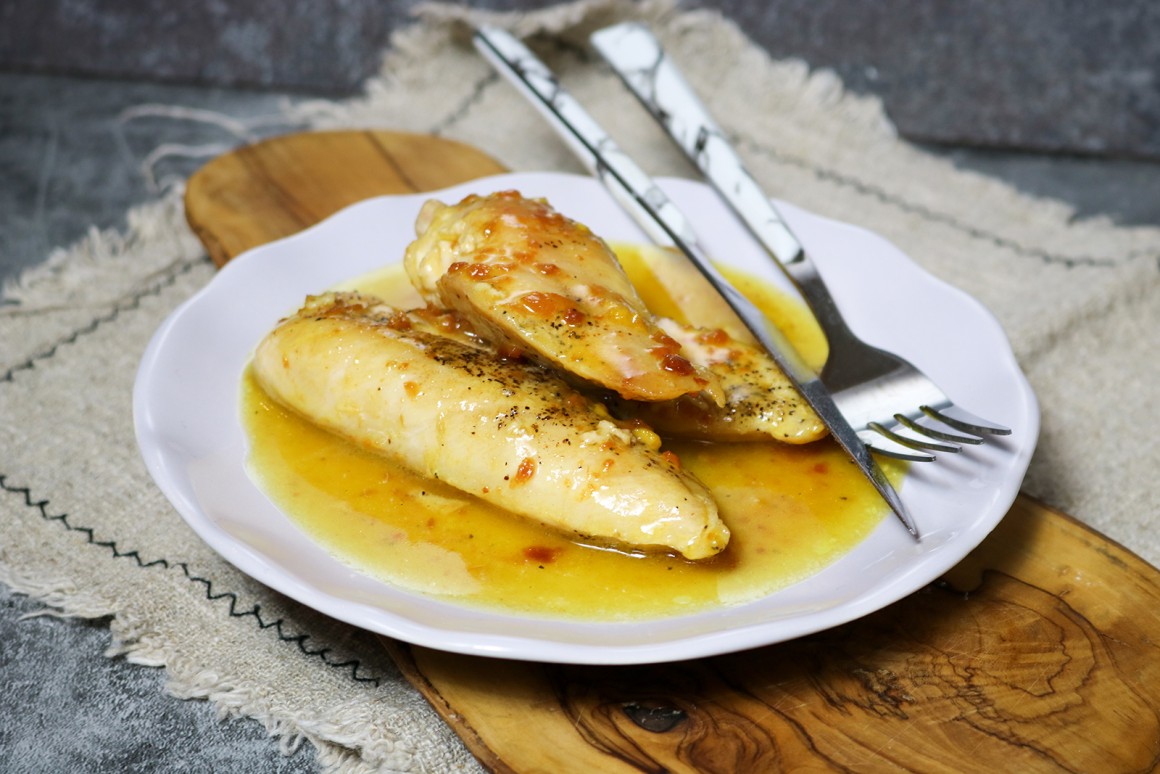 Hähnchenfilets mit Quittensauce