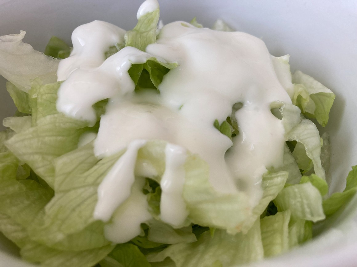Einfaches Joghurtdressing