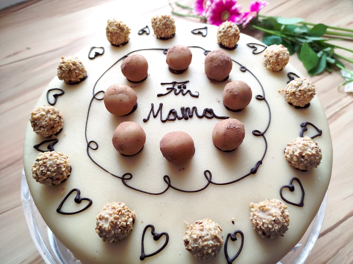 Amaretto-Nuss-Torte - Rezept